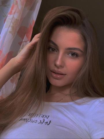Альбина